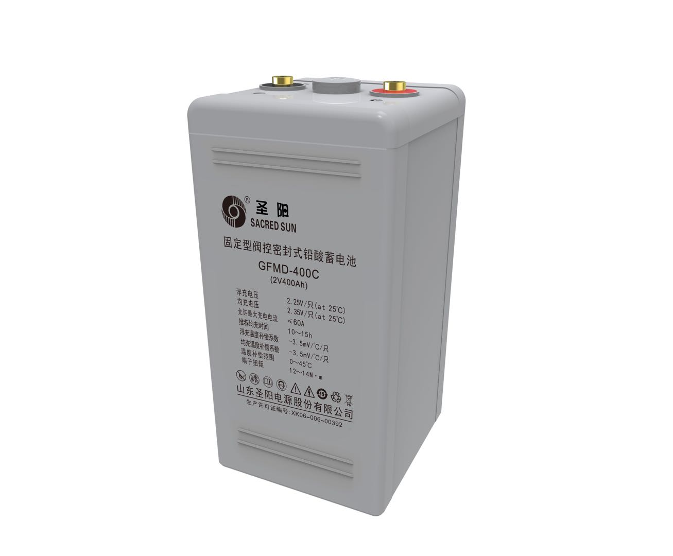 圣阳电池GFMD-400C